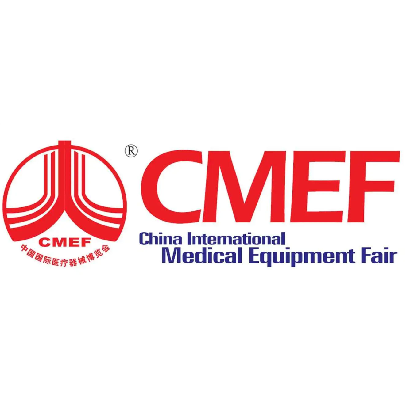 Посетите победителя Xiamen на выставке CMEF 2023