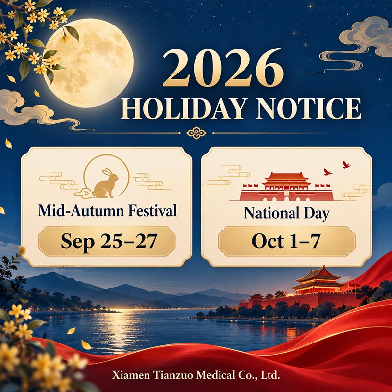 2026 Mid-Autumn Festival and National Day Holiday Notice