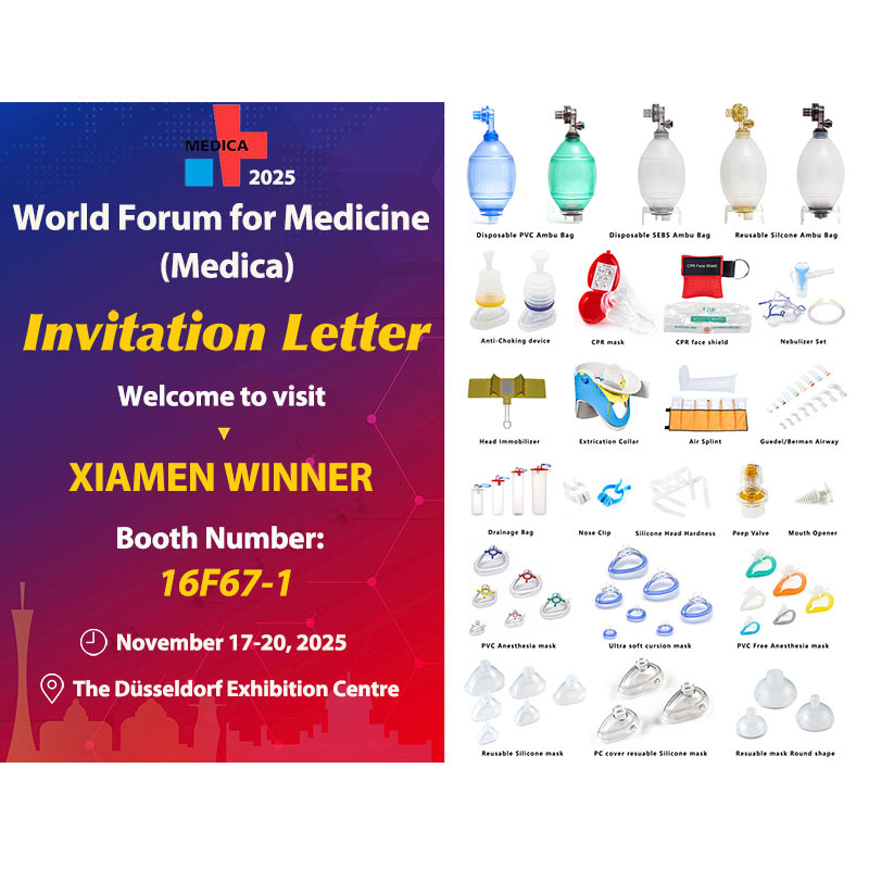 Компания MEDICA Xiamen Winner Medical представит инновационные решения для экстренной анестезии и респираторной поддержки в Дюссельдорфе