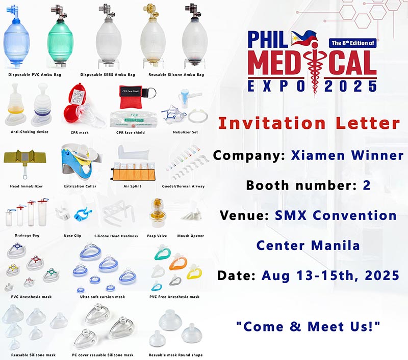 Посетите стенд № 2 на выставке Philmedical 2025: практическая презентация медицинских технологий от победителя из Сямыня