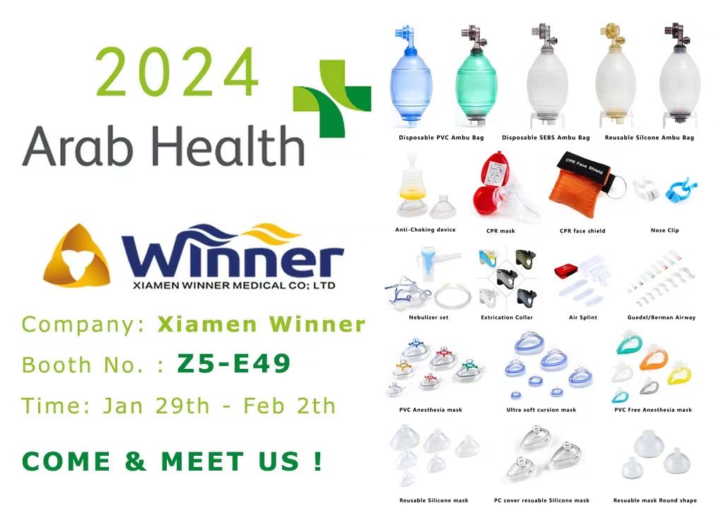Компания Xiamen Winner Medical блистает на выставке Arab Health 2024 в Дубае
        
